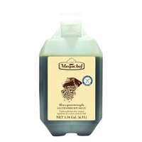 Soy Sauce- Mega Chef GF 4.5lt