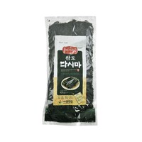 Kombu Sheets Dried 400gm