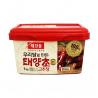 Korean Red Pepper Paste 1kg
