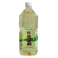 Sake Cooking 2lt