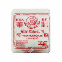 Rice Noodles Fresh 1kg