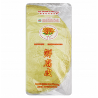 Beancurd Pastry 454gm