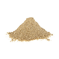 Cardamom Ground 1kg