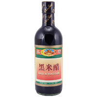 Black Vinegar Chinese