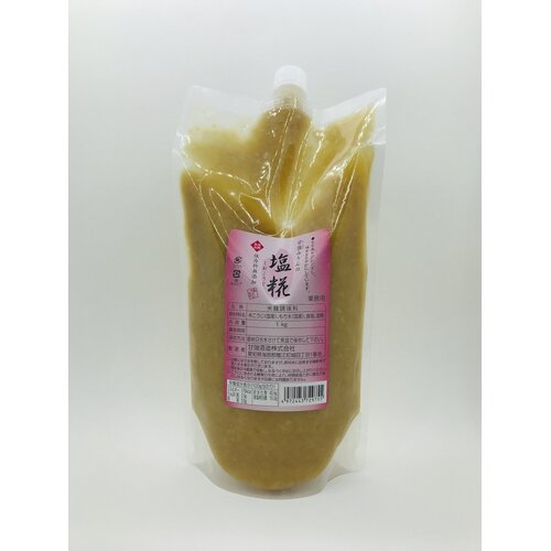 Shio Koji 1kg